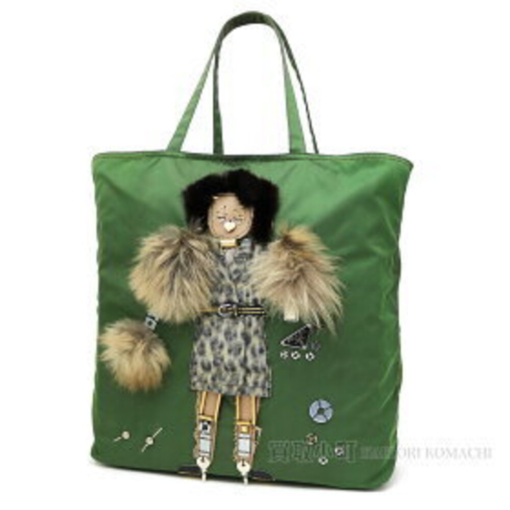 PRADA Tessuto Robot Tote Bag Patchwork Green Shoulder Eco